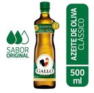 Azeite Gallo Português Extra Virgem 500ml Qualidade Premium