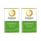 Azeite Oliva Extra Virgem Gallo Lata 200ml Kit de 2 Unidades