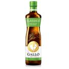 Azeite Oliva PORTUGAL GALLO 500ML