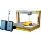 B-VF47 - Vitrine fria Beta 47cm Dourada - Com 8 Gelo-X - Bivolt - Omega