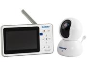 Baba Eletrônica com Câmera e Monitor 4.3 Pol Kababy