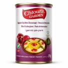 Baba Ghannouge 370g Pasta de Berinjela Árabe Importada Líbano Baba Ghannouge 370g Pasta de Berinjela Árabe Importada Líbano