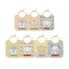 BABADOR BUBLIM BABY SEMANINHA NEUTRO - Kit com 07 Unidades