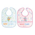 Babador Multikids Baby Yum! Impermeável C/ Bolso Coletor Babador Multikids Baby Yum! Impermeável C/ Bolso Coletor