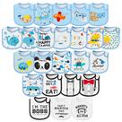 Babadores de bebê impermeáveis de algodão 2ooya, 24 peças, azuis, ajustáveis de 6 a 12 m Babadores de bebê impermeáveis de algodão 2ooya, 24 peças, azuis, ajustáveis de 6 a 12 m