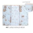 BABETE BUBLIM PETIT URSO ESPAÇO BEGE - 3 Unidades BABETE BUBLIM PETIT URSO ESPAÇO BEGE - 3 Unidades