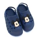Babuche Infantil Menino Grendene Mickey - Azul
