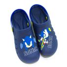 Babuche Infantil Menino Grendene Sonic Speed - Azul