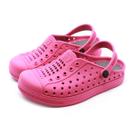Babuche Plugt Joy Adulto Básico Pink Leveza e Conforto para o Dia a Dia
