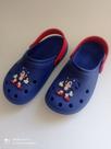 Babuche Sandália Crosc Chinelo infantil masculino e feminino MOD 06