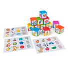 baby blocks brinquedo educativo pegagogico tateti