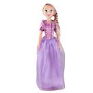 Baby Brink Disney Princesa Mini My Size Rapunzel - 1742