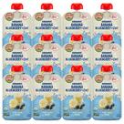Baby Food: O melhor café da manhã orgânico saudável da Terra 105 ml x 12