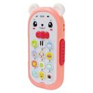 Baby Gutta-percha Toy Face Changing Music Celular