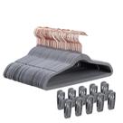 Baby Hangers Tonswachic Velvet, 11 polegadas, pacote com 50 unidades, cinza