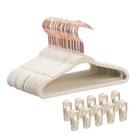Baby Hangers Tonswachic Velvet, pacote com 30 clipes, bege