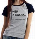 Baby look blusa feminina ou Camiseta unissex Senhor aneis frase