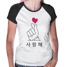 Baby Look Raglan Coração coreano (te amo) - Foca na Moda