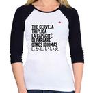 Baby Look Raglan The cerveja triplica la capacité di parlare otros idiomas Manga 3/4 - Foca na Moda Baby Look Raglan The cerveja triplica la capacité di parlare otros idiomas Manga 3/4 - Foca na Moda