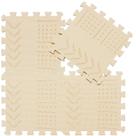 Baby Play Mat qqpp EVA 18 Tiles for Tummy Time e Crawling Beige