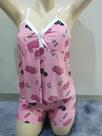 Babydoll liganete