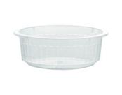 Bacia de Plastico Mini 1,5lts - 23762 - Jaguar