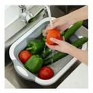 Bacia Silicone Balde Concha Pegador Peixe Roupa Tabua Corta Faca Casa Escorrer Alimento Lava Cozinha