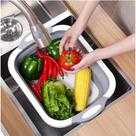 Bacia Silicone Balde Concha Roupa Tabua Corta Faca Casa Escorrer Alimento Lava Cesto