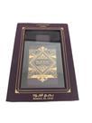 Bade'e Al Oud Amethyst Lataffa - Perfume Árabe Eua de Parfum Unissex