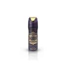 Bade'e Al Oud Amethyst Lattafa 200ml - Perfume Spray Unissex