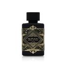 Badee Oud For Glory Lattafa Perfume 100ml