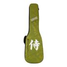 Bag Seizi Armor Ultra 2 Bass Green Camo Bag Seizi Armor Ultra 2 Bass Green Camo