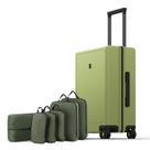 Bagagem de mão LEVEL 8, aprovada pela companhia aérea LEVEL 8, verde picles de 20 polegadas Bagagem de mão LEVEL 8, aprovada pela companhia aérea LEVEL 8, verde picles de 20 polegadas