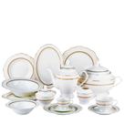 Baixela Serviço Jantar Trésor 50pç Porcelana New Bone Filete Dourado - Casa Canto