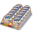 Bala Flopi Tea Sem Açúcar Gengibre Display com 12 un de 40g - FLORESTAL