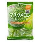 Bala Kasugai Sabor Melão Musk Melon Candy Bala Kasugai Sabor Melão Musk Melon Candy