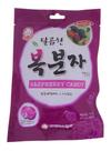 Bala Sabor Framboesa Raspberry Candy 100g - Mammos