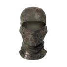 Balaclava Camuflada Máscara Facial Completa Para Ciclismo, Caça, Caminhada, Esqui E Touca Interna Balaclava Camuflada Máscara Facial Completa Para Ciclismo, Caça, Caminhada, Esqui E Touca Interna