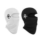 Balaclava de Ciclismo Masculina com Proteção UV - Respirável e 2 Peças com Design Impresso Balaclava de Ciclismo Masculina com Proteção UV - Respirável e 2 Peças com Design Impresso