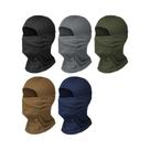 Balaclava Unissex Respirável De Verão Com Proteção Solar E Elástica, Máscara Facial Completa Para Balaclava Unissex Respirável De Verão Com Proteção Solar E Elástica, Máscara Facial Completa Para