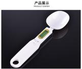 Balança Colher Digital Lcd Dosador Medidor Nutri Ração Pet Balança Colher Digital Lcd Dosador Medidor Nutri Ração Pet