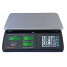 Balança Comercial Computadora Urano US 31 / 2 POP-Z Mira com Bateria