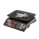 Balança Comercial Digital QUICK 33 Balmak 3 em 1 Com Bateria Led Vermelho Bivolt Balança Comercial Digital QUICK 33 Balmak 3 em 1 Com Bateria Led Vermelho Bivolt