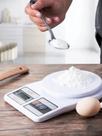 Balança de cozinha digital Electronic SF-400 pesa até 10kg branco
