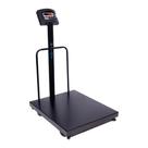 Balança Digital 300kg x 50g Bateria Coluna e Grade Welmy Balança Digital 300kg x 50g Bateria Coluna e Grade Welmy