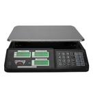 Balança digital computadora a bateria 31Kg x 5g display cristal líquido - DCRC (110V/220V)
