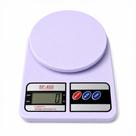 Balança Digital de Cozinha 10 KG Dieta Alta Precisão E Praticidade Balança Digital de Cozinha 10 KG Dieta Alta Precisão E Praticidade