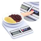 Balança Digital de Cozinha 10kg