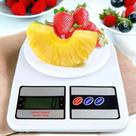 Balança Digital de Cozinha 10kg
