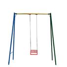 Balanço Infantil 1 Lugar C/ Encosto P/ Playground Externo